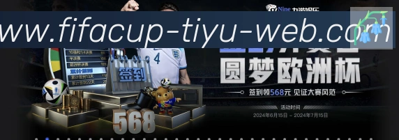 安全合规